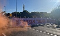 مطالبين-بالدفع-نحو-صفقة-تبادل-عائلات-الأسرى-يتظاهرون-في-تل-أبيب