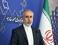 طهران-تُرحب-بردّ-حماس-على-مقترح-الوسطاء-مظهر-من-مظاهر-قوة-المقاومة-الميدانية
